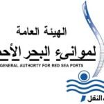 WhatsApp Image 2025-12-23 at 1.31.36 PM